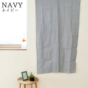 yLINEo^100~OFFN[|zy[ցẑ   88×150cm  Ȗ   XgCv u[ O[ lCr[ g m   a m d؂ Ԏd؂ 