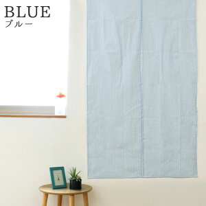 yLINEo^100~OFFN[|zy[ցẑ   88×150cm  Ȗ   XgCv u[ O[ lCr[ g m   a m d؂ Ԏd؂ 