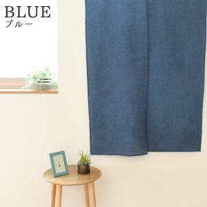 yLINEo^100~OFFN[|ẑ k 88×150cm    n u[ O[ lCr[ g m Vv a m   88×150 Ԏd؂ d؂ ډB