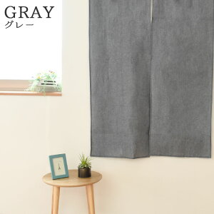 yLINEo^100~OFFN[|ẑ k 88×150cm    n u[ O[ lCr[ g m Vv a m   88×150 Ԏd؂ d؂ ډB