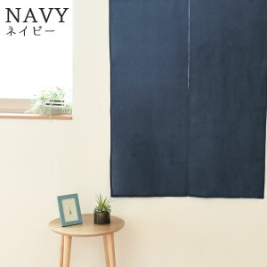 yLINEo^100~OFFN[|ẑ k 88×150cm    n u[ O[ lCr[ g m Vv a m   88×150 Ԏd؂ d؂ ډB