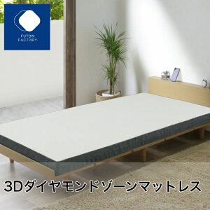 yӂƂt@Ng[z 10cm VO Z~_u _u R h_j hL ebNX   ጗\h xbhp }bg ň xbhpI[o[C }bgXpb