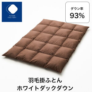 yӂƂt@Ng[z Hѕzc VO zCg_bN _E93 CS[hx g _Ep[400dpȏ { |zc ~ H 