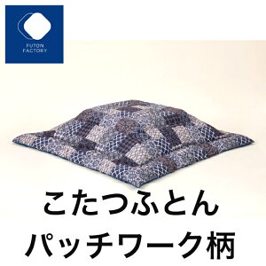 yӂƂt@Ng[z 908E {  ӂƂ zc ` ` 唻 ȓ 킽 {[  l炵 R^c ݌ɏ AEgbg