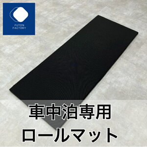 yӂƂt@Ng[z CMTR Ԓ Ԓ}bg { [}bg }bg [ RpNg Lv Ԓ VAN VANLIFE AEghA oCt hЁ@Lv}bg nCG[X L