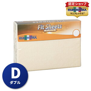 }jtbNX@~ӂƂEpbh^Cvp tBbgV[c@_uTCY@(140x197x6cm) magniflex