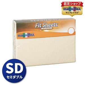 }jtbNX ~ӂƂEpbh^Cvp tBbgV[c@Z~_uTCY@(120x197x6cm) magniflex