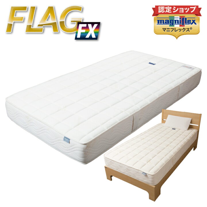 楽天市場】『3月4日20時から期間限定ポイント5倍！』【正規販売店 