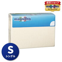 楽天市場】マニフレックス スーパーレイexの通販