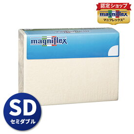 マニフレックス コットンパイルボックスシーツ セミダブルサイズ 120X195X23cm magniflex