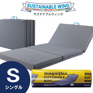 yK̔X z}jtbNX }bgX TXeiuEBO (VOTCY) O܂ magniflex v`iJ[ TXeiuECO ~zc  ۏ 