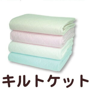 pV[} LgPbg VO TCY 145x240cm { EȓK[[| LgV[c VOOTCY pasima pV[} E K[[  􂦂 AM[ Ags[ | ĕz