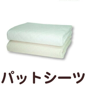 pV[}pbgV[c VOTCY 110x210cm pV[}~pbh ~p { EȓK[[~Lg pbgV[c VOTCY TjZ[t pasima pV[} E K[[  