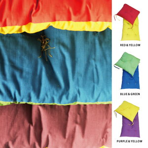 QӂƂ W60×D190cm J[F3F lQpӂƂ ނȐn ˂ӂƂ ԂƂ zc@ ꐇӂƂ@~zc@{ yhV̓z