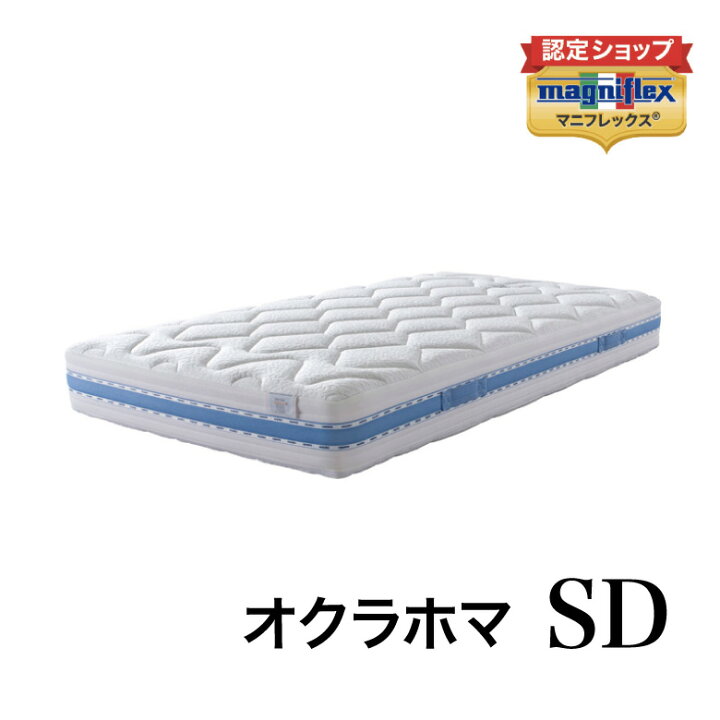 楽天市場】【期間限定 P2倍！21日 20:00〜】【正規販売店】【12年保証 