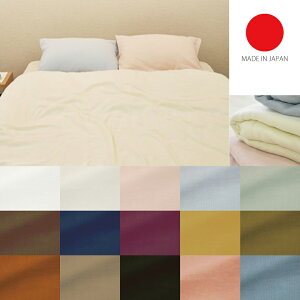 yaNӂK[[i_uK[[jz |zcJo[ VOTCYiSLj150×210cm 100% { dK[[