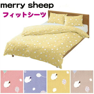 [V[v@4027 xr[zcJo[ xr[pbvV[c tBbgV[c qpxr[TCY 70×120cm  100 `Ԉ { Ԃzc ~zcp@r