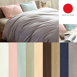 { nJ[ {bNXV[c NC[TCYi160x200x30cmj 100 hkH NB[TCY }bgXV[c xbhV[c