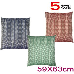 yF5gz@zcJo[ ̗tl [@59X63cm@H@UugJo[