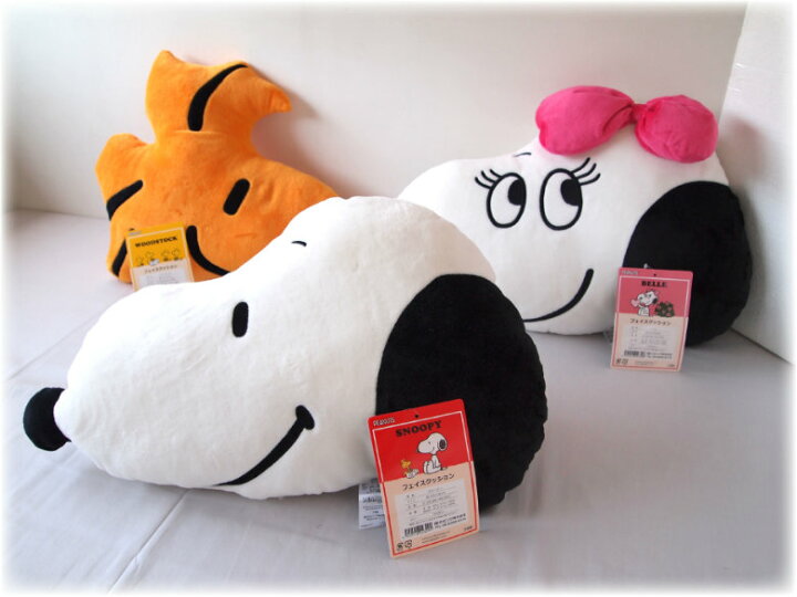 楽天市場 Snoopy スヌーピー フェイスクッション スヌーピー ベル ウッドストックの全３種 Peanuts 抱き枕 ぬいぐるみ 西川リビング ジュニア 子供向けグッズ 抱きぐるみ 抱きぬいぐるみ 子供部屋用 布団とパジャマ ふとんハウス