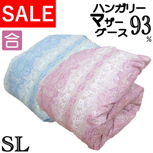 ySALEzJo[Zbg }U[O[X Hэ|zc VO nK[}U[O[X93 DP400ȏ ̃Lg 0.8kg 0.6kg 0.7kg ^LrO CS[hx tp Hp H