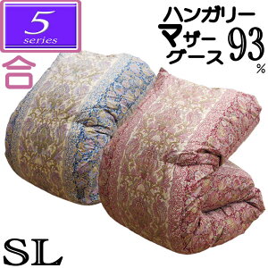 ỹLgzbBYy5V[Yzytp Hp zcS }U[93z VO nK[YzCg}U[O[X93 0.8kg Hэ|zc 0.6kg/0.7kg/0.9kg/1.0kg/80Te/100//{/bB
