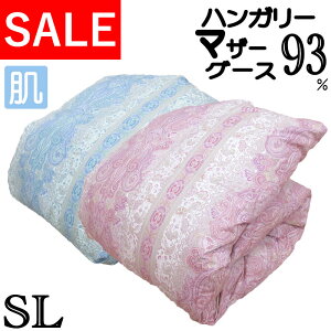 ySALEz Jo[Zbg }U[O[X Hє|zc VO nK[}U[O[X93 DP400ȏ ̃Lg 0.5kg 0.4kg ^LrO CS[hx ėp Hъ|zc 