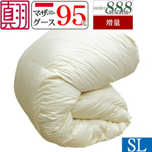 yI[_[888V[Yzy͓ctFU[zHѕzc nK[Y zCg}U[O[X95% VO 150×210cm _Ep[450ȏ 1.3kgy^Hсz{ cCLg ō }U[O[X 95%