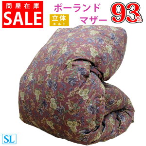 yTgzy≮݌ɏizỹLgz |[hY zCg}U[O[X _E93% HтӂƂVOO 1.1kg/1.2kg/1.3kg/1.4kg/1.5kg DP410ȏ Hъ|zc ~p {  