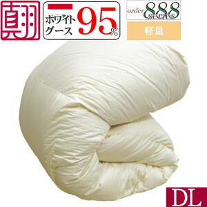 yI[_[888V[Yzy͓ctFU[zHѕzc nK[Y zCgO[X95% _u 190×210cm _Ep[440ȏ 1.6kgy^Hсz{ cCLg ō O[X 95% 80Ԏ Te 