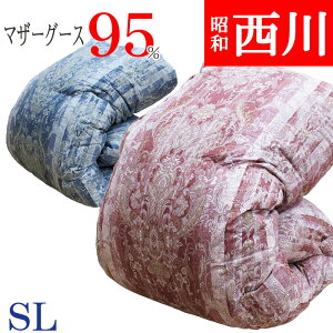 yazHѕzc nK[Y zCg}U[O[X95% VO 150×210cm _Ep[450ȏ 1.2kgy͓ctFU[zy^Hсz{ cCLg }U[O[X 93% 100Ԏ Te y