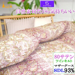 bBYy5V[YE~SDzZ~_u nK[YzCg}U[O[X93 Hъ|zc /cCLg/wLg/1.3kg/1.4kg/1.5kg/1.6kg/1.7kg/80Te/100//{/bBH/