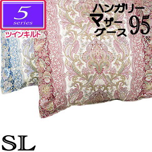 bBYy5V[YEcCS}U[95zVO nK[YzCg}U[O[X95 cCLg Hъ|zc 1.1kg/1.2kg/1.3kg/1.4kg/1.5kg/80Te/100//{/bBH/^Lr