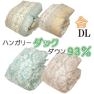 y≮݌ɏizỹLgzHэ|zc nK[_bN_E93% _uO 190×210cm 1.1kg zCg_bN 80Te { bBH GNZS[hx dp350ȏ  