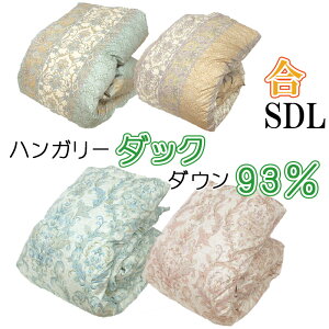 y≮݌ɏizỹLgzHэ|zc nK[_bN_E93% Z~_uO 170×210cm 1.0kg zCg_bN 80Te { bBH GNZS[hx dp350ȏ 