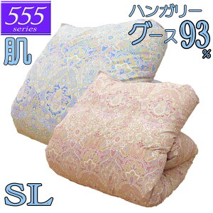 ỹLgzbBYy555V[Yzyėp zcS O[X93zyJo[v[gzVO nK[YO[X_E93 Hє|zc 0.3kg/0.4kg/0.5kg/80Te/Jo[/100//{