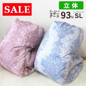 썂ݖZbgȂ炨IỹLgz}U[O[X93 1.1kg 1.3kg 1.5kg Hѕzc VO |[hY}U[O[X93/VOO/SL/400dpȏ/HтӂƂ/O[X_E/80Te