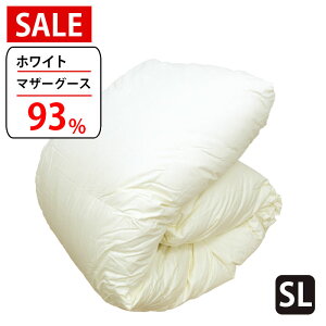 �y���� �J�o�[ �Z�b�g��������z�ySALE�z�y�z���C�g�}�U�[�O�[�X93���z �H�ѕz�c �V���O�� �}�U�[�O�[�X93�� ������ ��w�L���g DP400�ȏ� 1.0kg 1.1kg 1.2kg 1.3kg 1.4kg 1.5kg �^�L���r���O �H�ъ|�z�c 