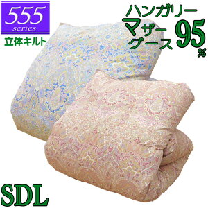 ̃Lg bBYy555V[YESD}U[95zyJo[v[gzZ~_u nK[YzCg}U[O[X95 Hъ|zc 1.4kg/1.5kg/1.6kg/1.7kg/1.8kg/80Te/Jo[/100/