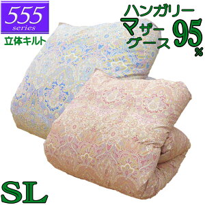 ̃Lg bBYy555V[YES}U[95zyJo[v[gzVO nK[YzCg}U[O[X95 Hъ|zc 1.1kg/1.2kg/1.3kg/1.4kg/1.5kg/80Te/Jo[/100/