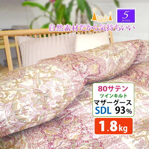 bBYy5V[YE~SDz1.8kg Z~_u nK[YzCg}U[O[X93 Hъ|zc /cCLg/wLg/80Te/100//{/bBH/^LrO/