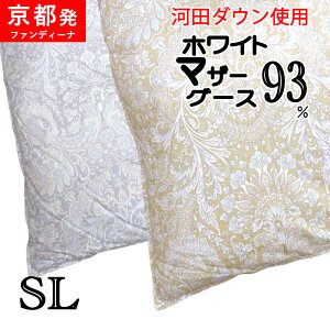 SALEy Jo[ v[gz zCg}U[O[X93 y͓c_EgpzVOO cCLg 1.3kg DP400ȏ Hъ|zc/80Te/100//{/Rn/C