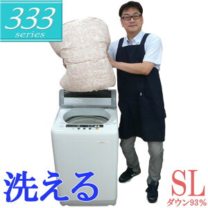 􂦂Hѕzcy333V[YzbBY Hэ|zc VO _E93/{/VOO/SL/350dpȏ/HтӂƂ/zCg_E//EHbVu/y/Jo[t/SALE/Z[