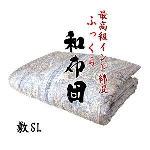 yԌv[gzyō ChȖȍӂz Ȃ킽 ~zc azc VOO 6kg 7kg 8kg 100% ؖ Rbg { aӂƂ ~zc  킽 a ȕ~zc ȕzc C