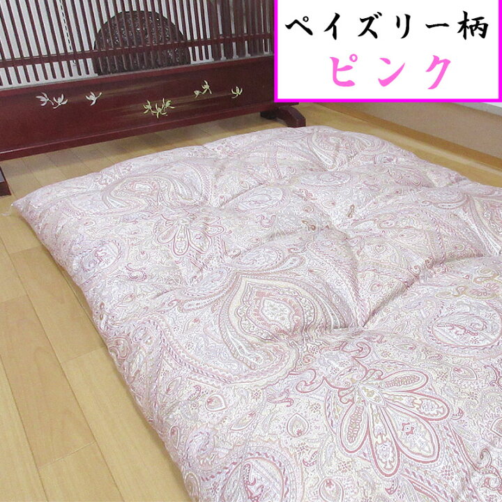 楽天市場】【今だけ敷カバープレゼント】【純綿100％】綿わた敷布団 約 