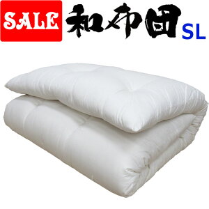 yRbg80ȍzȂ킽~zc 100×210cm VOO 5.0kg/El//{/aӂƂ/~zc/azc/ۂ߂/}bg/VR@ a/ȕ~zc/ȕzc/̂ӂƂ