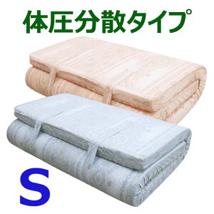 y{zQ~ӂƂVO/V 210j[g/ł/̈U//~zc/y/E^//}bgX/y/_Ŏx/傫/