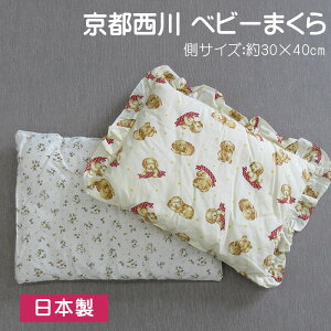 y≮݌ɏizyszxr[ TCY30×40cm Ԃp܂ 􂢉 xr[ ܂ { 킢  ԕ