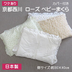 yPEAEgbgzy݌ɏizysz[Y xr[ Jo[t TCY30×40cm Ԃp܂ Jo[ xr[ ܂ { 킢 ԕ n