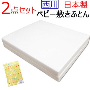 2_Zbgyz xr[ł킽~zc{^b`V[c xr[~zc/Pi/ł킽/2܂^Cv/s/{/xr[zc/xr[ӂƂ/ł킽~zc/SALE/